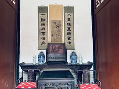 -刘青霞故居(宋都皇城旅游度假区)