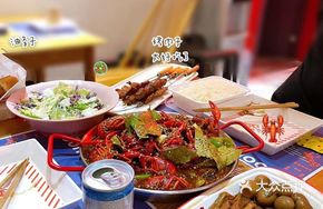 Spicy Duck Tongue