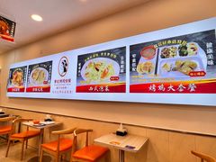 -香妃烤鸡(西单店)
