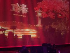-赤红音乐现场(浦东金桥路店)