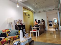 -壹人壹像工作室(购物公园店)