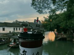 -乌镇景区