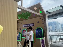-海港城