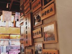 -喜鹊烤肉酒场(美乐城店)