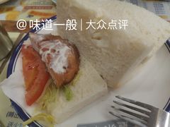 猪扒三明治-金华冰厅