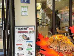 -鼓楼(西湖风景名胜区)