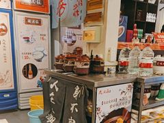 -风波庄(罍街分舵)