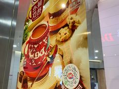 -DQ·蛋糕·冰淇淋(印象城店)