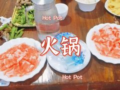 -小板凳·锦州烧烤(高新区店)