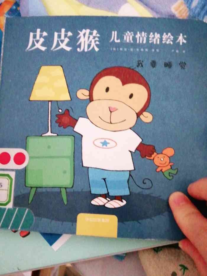 "-大众点评移动版