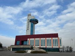 -抚顺煤矿博物馆