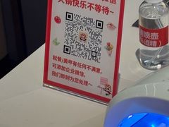-海底捞火锅(龙首印象城店)