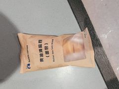 -瑞幸咖啡(生命科学产业园店)