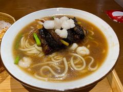 -奎元馆(市民中心店)