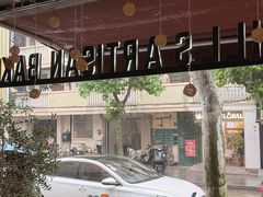 -O'mills Sourdough Bakery&Bistro(永嘉路店)