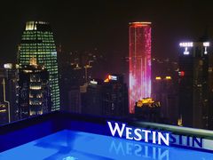 -解放碑威斯汀酒店-知味国际美食餐厅