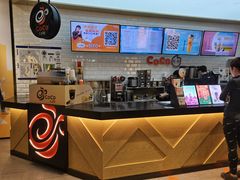 -CoCo都可(合生汇店)