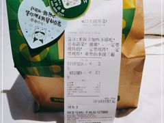 -德克士(胜利店)
