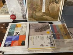 -方所(华润万象城店)
