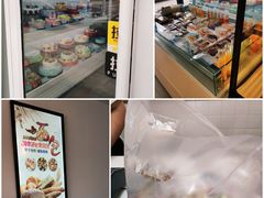 -聚利来食品(南戴河店)