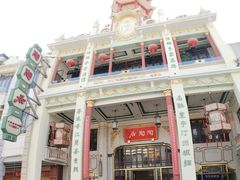 -陶陶居酒家(第十甫路总店)