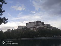 -宗角禄康公园