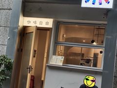 -Jeans Coffee牛仔裤咖啡