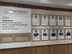 -肌密·水光·祛痘·黄金微针
