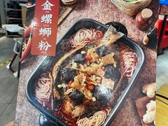 -彼酷哩活鱼现烤(中原万达店)