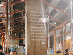 大堂-姜虎东白丁烤肉(虹桥天地店)