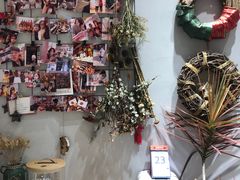 -HAVE A ROOM·有间质果(总店)