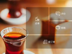 -荣家小吃(紫阳街店)