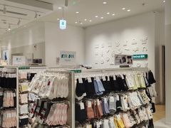 -hotwind热风(国际商场店)