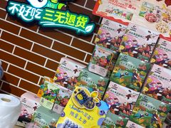 -PAGODA百果园(台柳路凯德广场店)