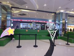 -gleeglee乐溢亦茶(朝阳大悦城店)