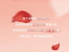 -巴黎贝甜(银城东苑店)