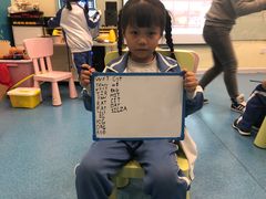 -易贝乐成长中心(坂田中心)