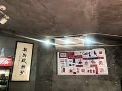 大堂-绿柠食堂(北外滩店)