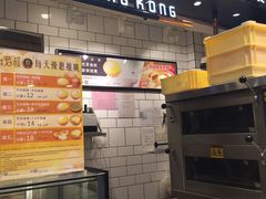 -芳叔(动漫星城店)