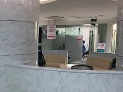 -维乐口腔医院