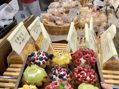 -富贵面包公司(运河店)