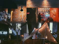 -鹿萤季·营地小馆(皇后公园店)