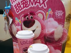 -7分甜(栖霞万谷慧店)