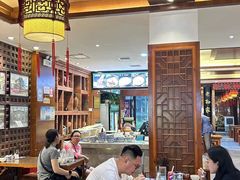 -毅祥斋老孙家泡馍(北院门鼓楼店)
