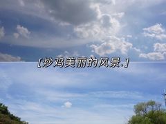-张公山寨景区
