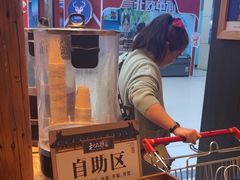 -和府捞面(欧亚卖场店)