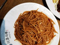 -河沿肉饼Beijing Pie(东华门店)