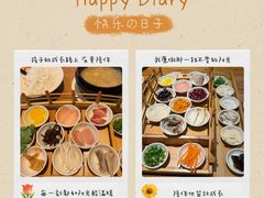 -双桥园·云南过桥米线(古城南门店)