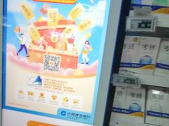 -物美超市(马家堡店)