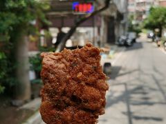 -丁脊壹绝·里脊肉